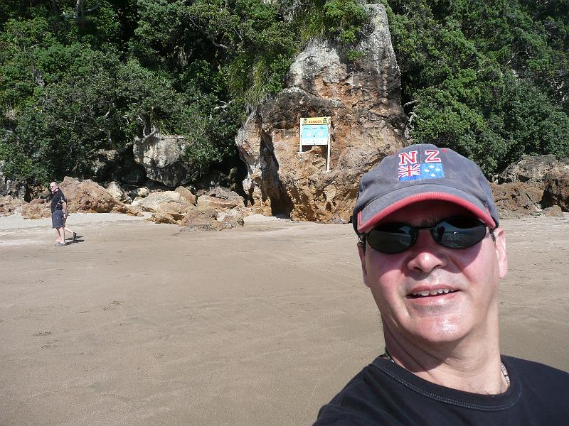 P1040187.JPG
