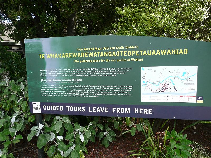 P1040540.JPG