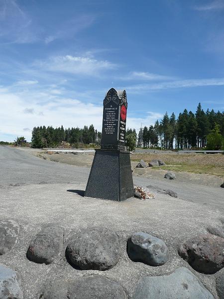 P1040834.jpg